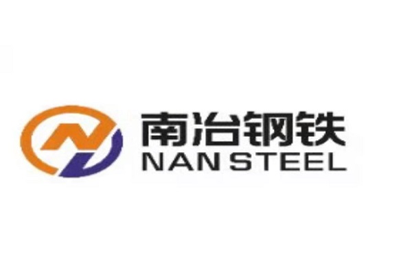 Company logo of Nansteel Manufacturing Co.,Ltd